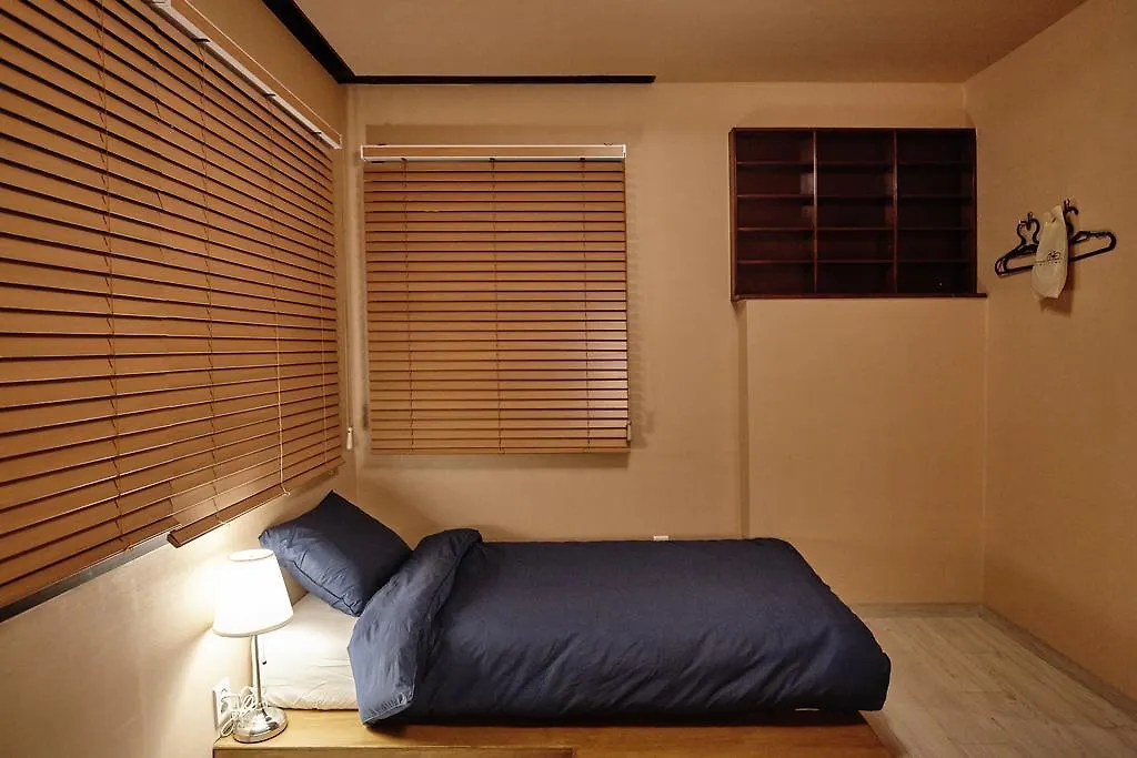 Plenty Guest House Seoul