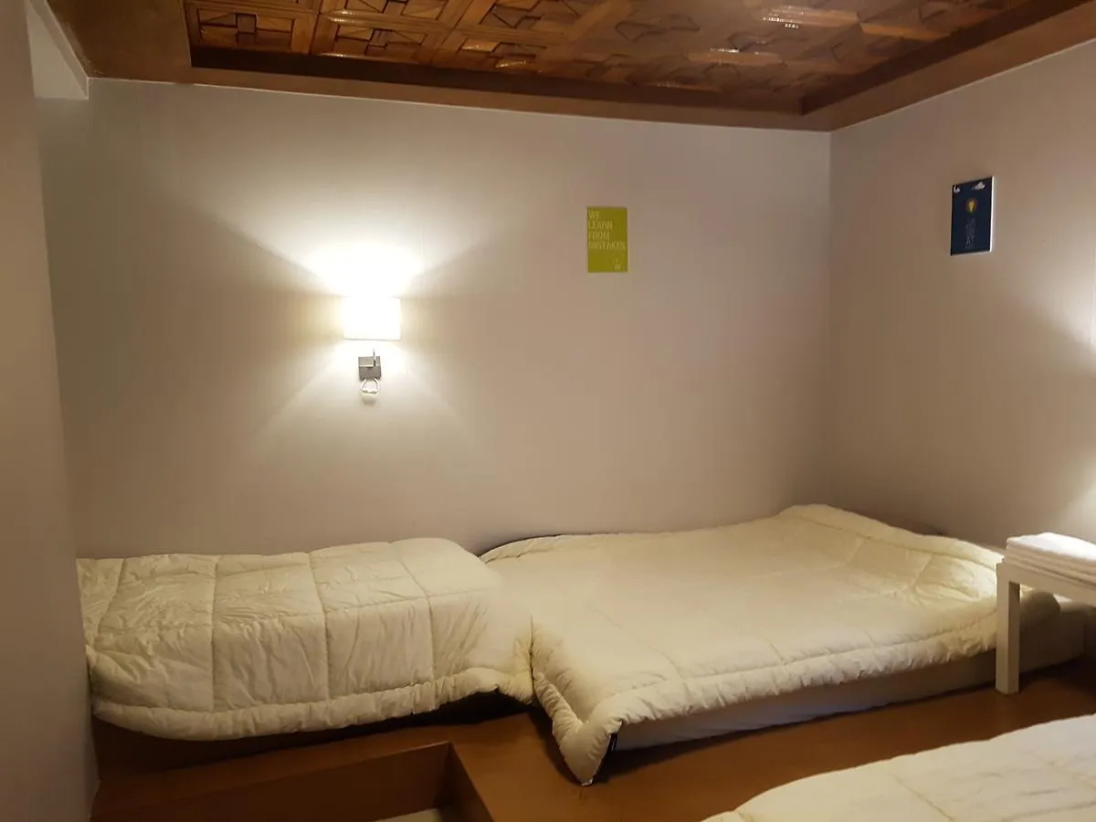 Plenty Guest House Seoul 2*,  South Korea