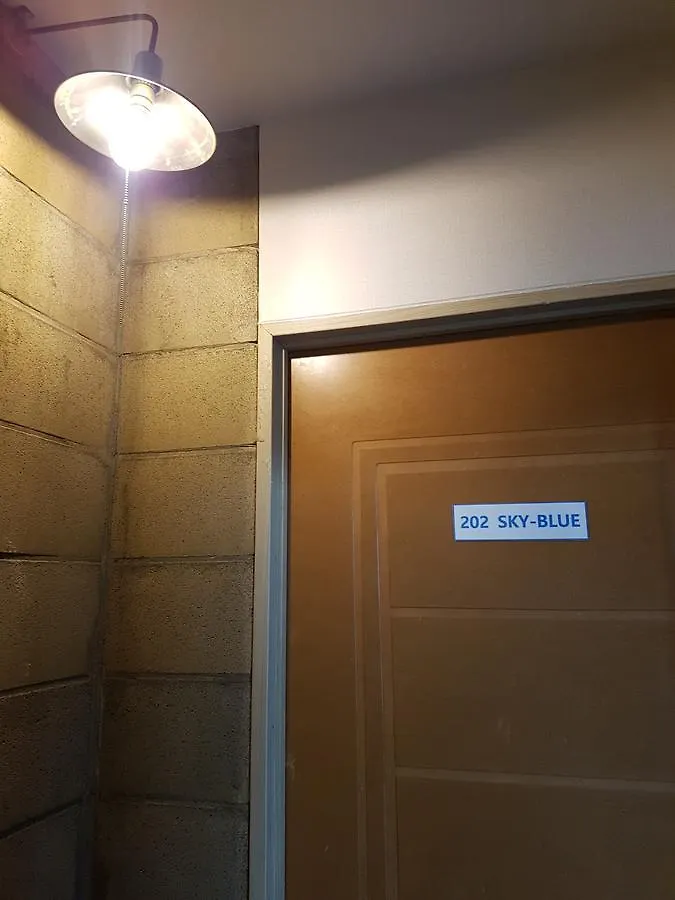 Plenty Guest House Seoul 2*,  South Korea